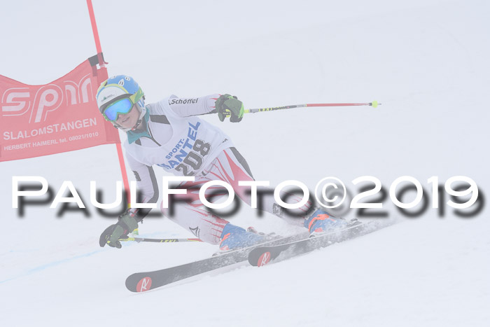 SVM Versicherungskammer Bayern Cup RS, 13.04.2019