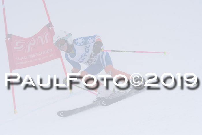 SVM Versicherungskammer Bayern Cup RS, 13.04.2019