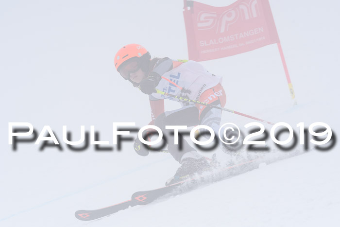 SVM Versicherungskammer Bayern Cup RS, 13.04.2019