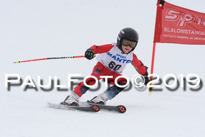 SVM U8/U10 Rennserie RS 13.04.2019